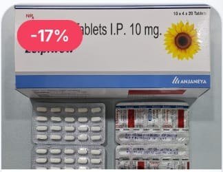 Zolpidem 10mg reference product image